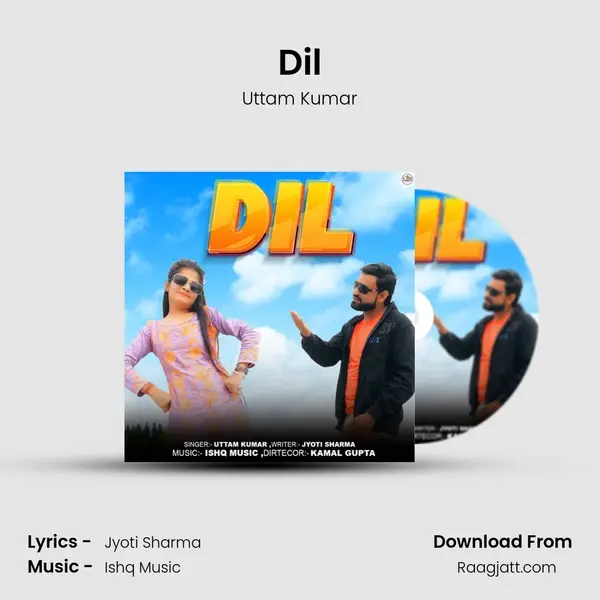 Dil - Uttam Kumar album cover 