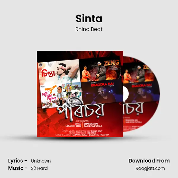 Sinta - Rhino Beat album cover 