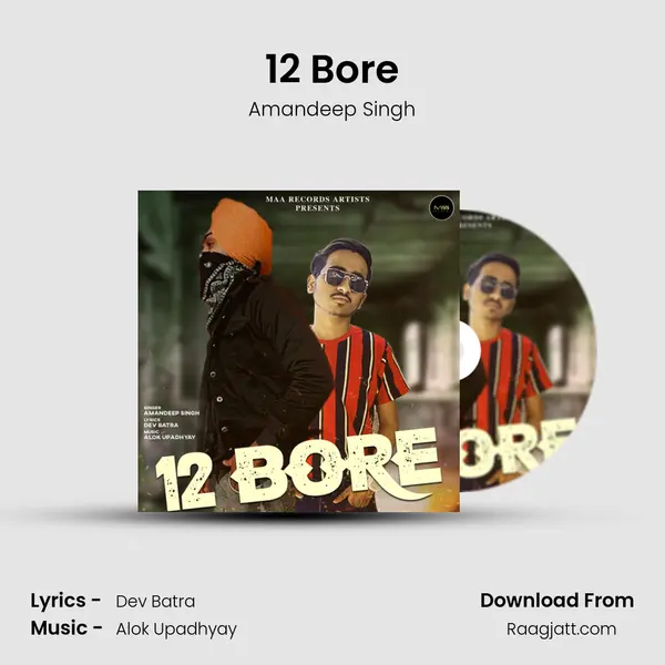 12 Bore mp3 song