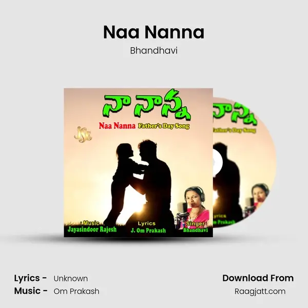 Naa Nanna mp3 song