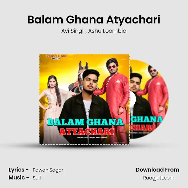 Balam Ghana Atyachari - Avi Singh album cover 