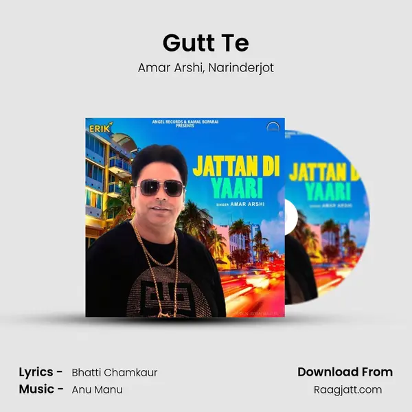 Gutt Te - Amar Arshi album cover 