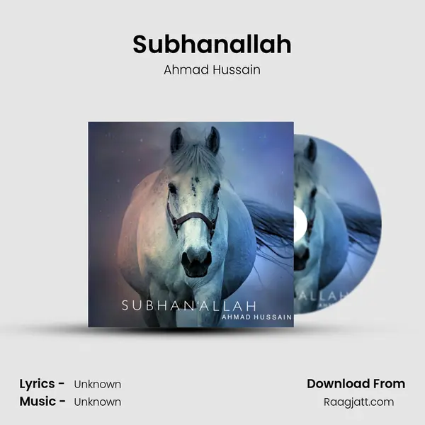 Subhanallah mp3 song