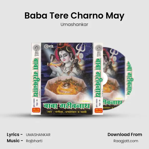 Baba Tere Charno May - Umashankar album cover 