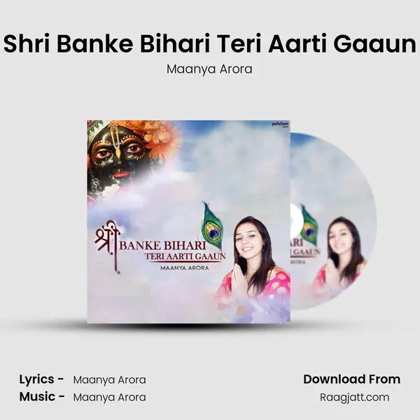 Shri Banke Bihari Teri Aarti Gaaun mp3 song