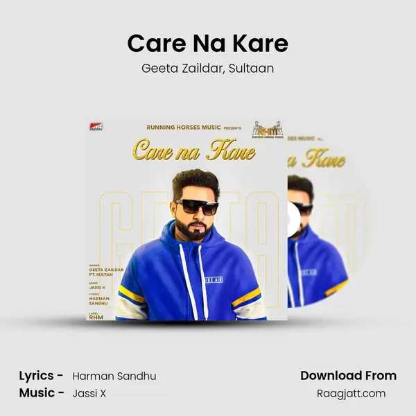 Care Na Kare mp3 song