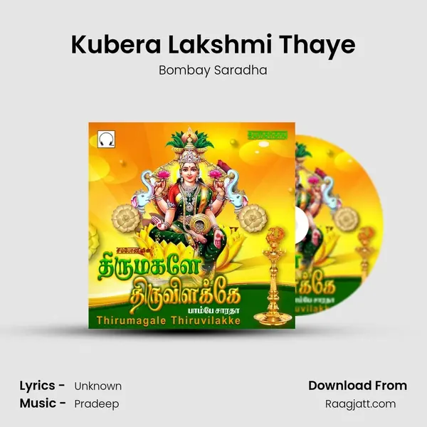 Kubera Lakshmi Thaye - Bombay Saradha album cover 