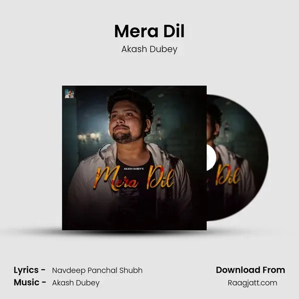 Mera Dil mp3 song