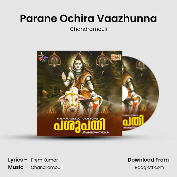 Parane Ochira Vaazhunna - Chandramouli album cover 