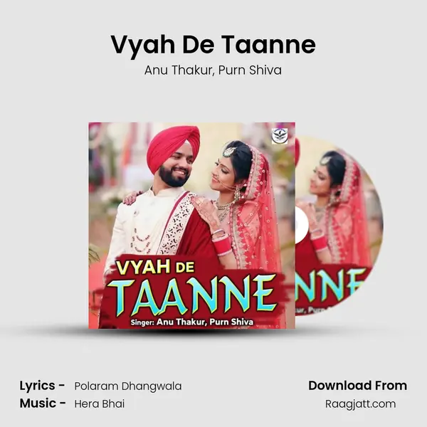 Vyah De Taanne - Anu Thakur album cover 