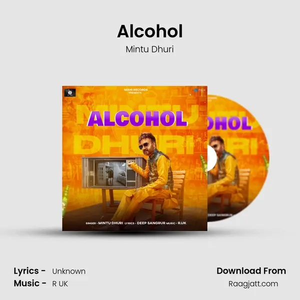 Alcohol mp3 song