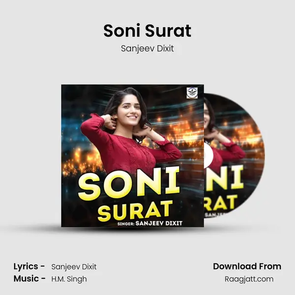 Soni Surat - Sanjeev Dixit album cover 