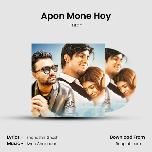 Apon Mone Hoy mp3 song