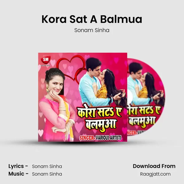 Kora Sat A Balmua mp3 song