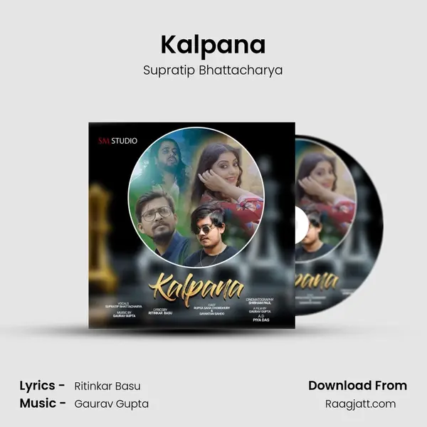 Kalpana mp3 song