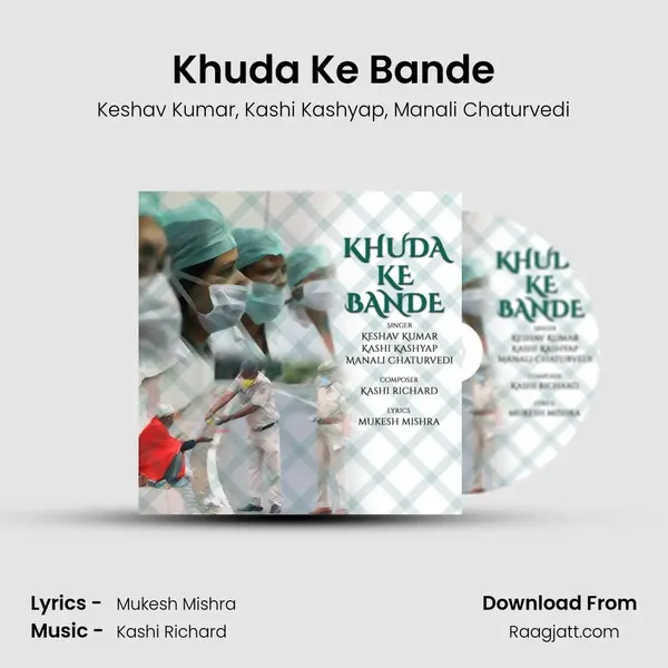 Khuda Ke Bande - Keshav Kumar album cover 