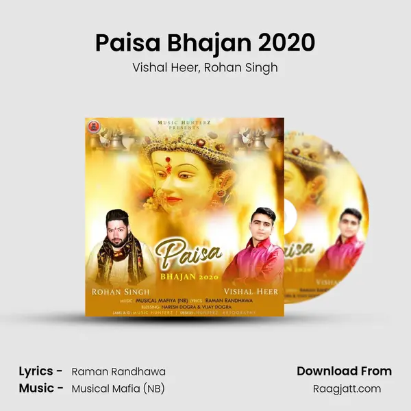 Paisa Bhajan 2020 - Vishal Heer album cover 