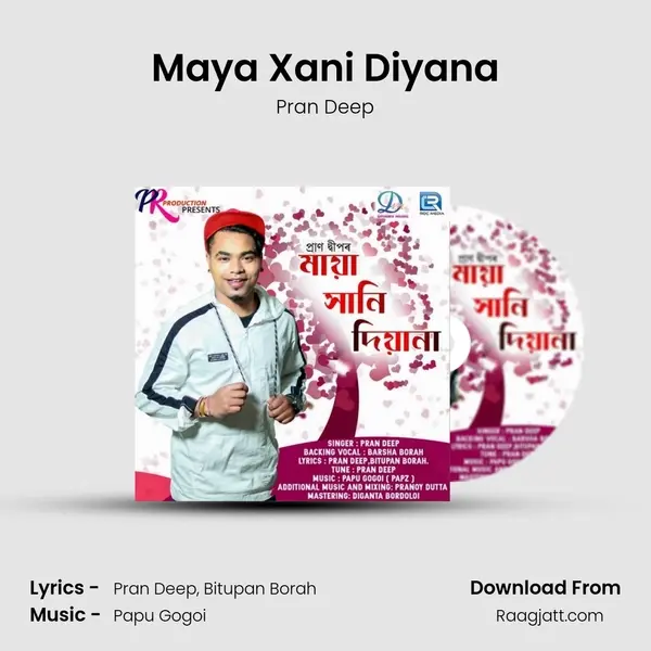 Maya Xani Diyana mp3 song