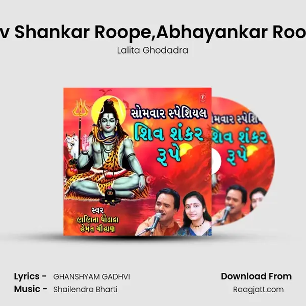 Shiv Shankar Roope,Abhayankar Roope (From 