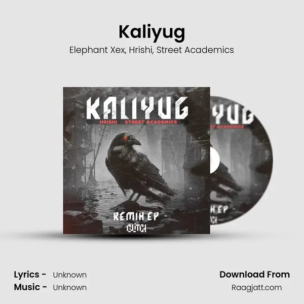 Kaliyug - Elephant Xex album cover 