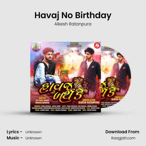 Havaj No Birthday mp3 song