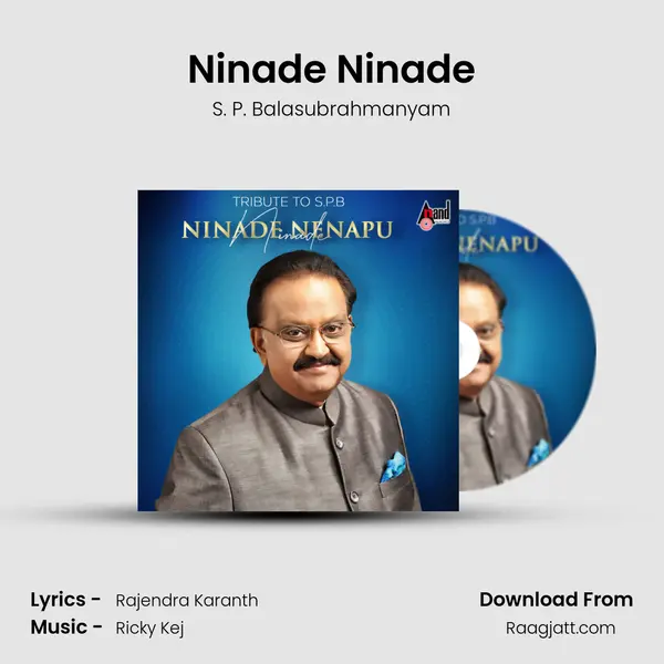 Ninade Ninade mp3 song