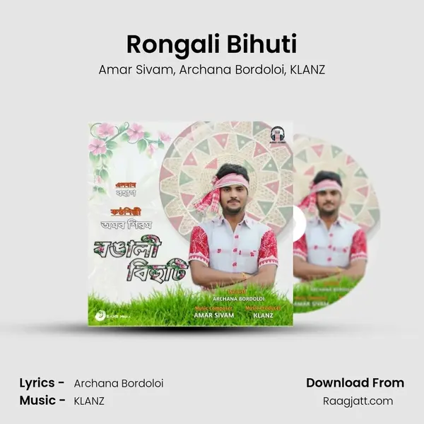 Rongali Bihuti - Amar Sivam album cover 