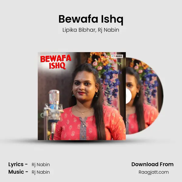 Bewafa Ishq mp3 song