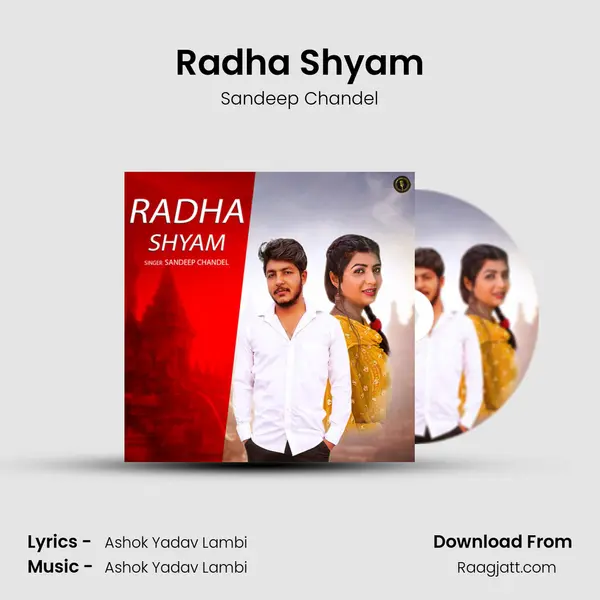 Radha Shyam - Sandeep Chandel album cover 