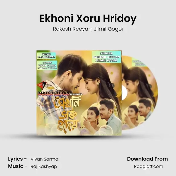 Ekhoni Xoru Hridoy mp3 song