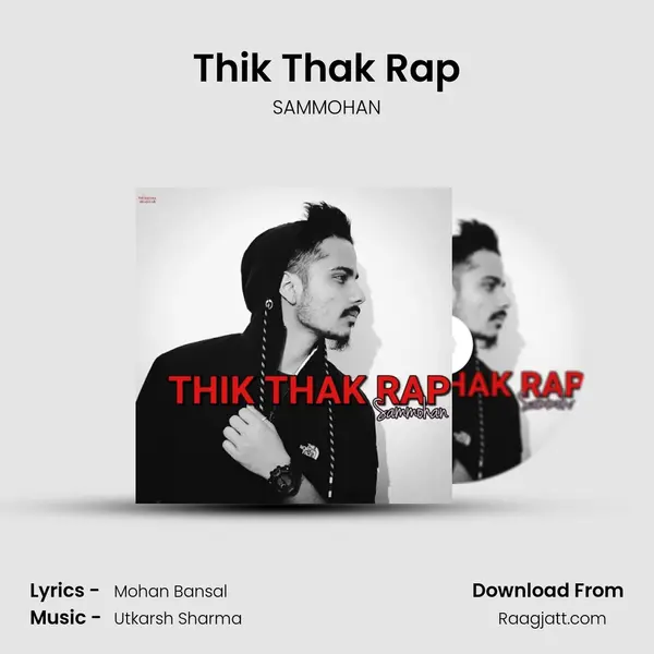 Thik Thak Rap mp3 song