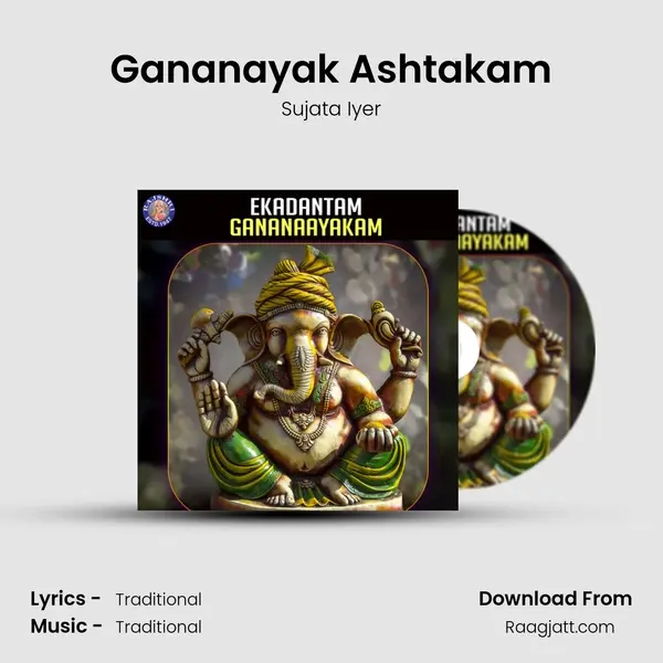 Gananayak Ashtakam mp3 song