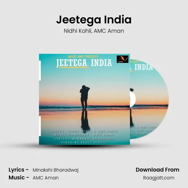 Jeetega India mp3 song