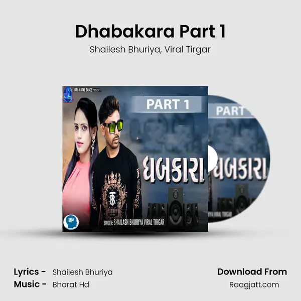 Dhabakara Part 1 - Shailesh Bhuriya album cover 