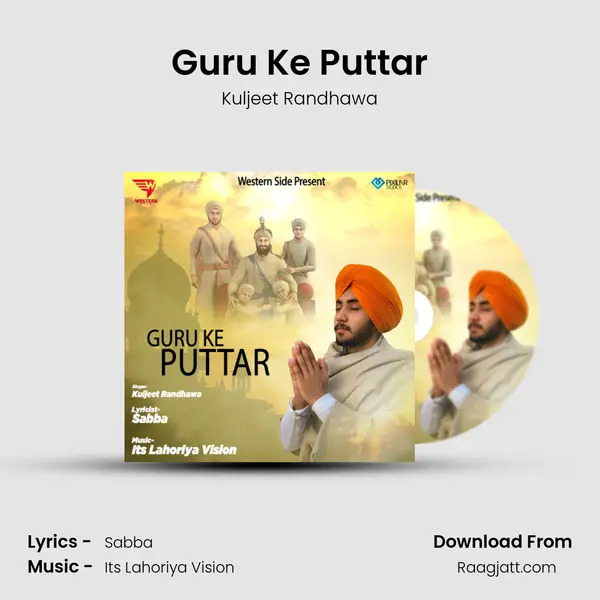 Guru Ke Puttar mp3 song