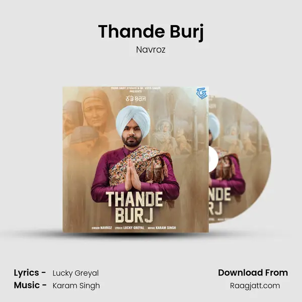 Thande Burj - Navroz album cover 