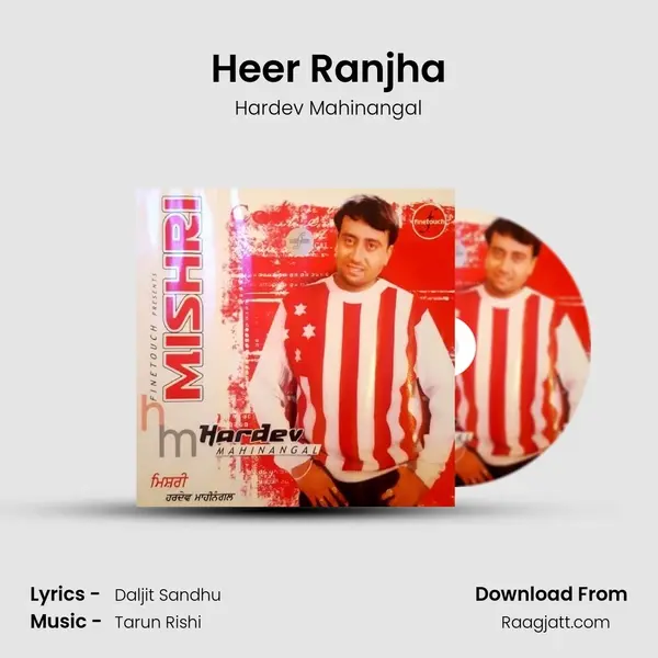 Heer Ranjha mp3 song