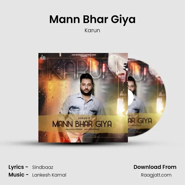 Mann Bhar Giya mp3 song