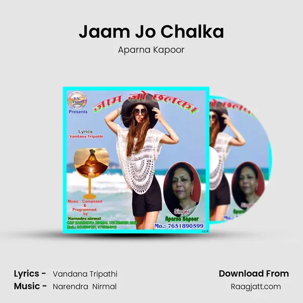 Jaam Jo Chalka - Aparna Kapoor album cover 