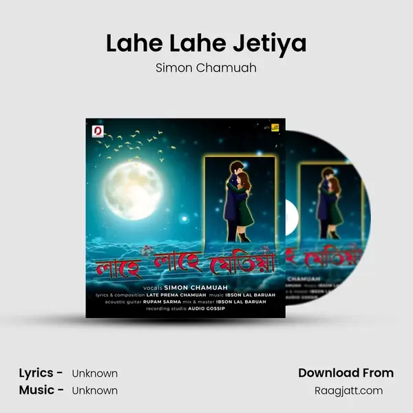 Lahe Lahe Jetiya - Simon Chamuah album cover 