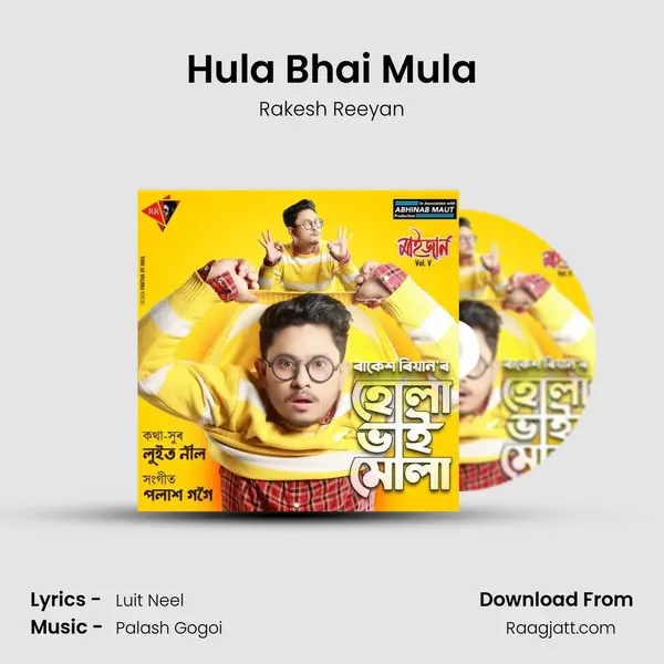 Hula Bhai Mula mp3 song