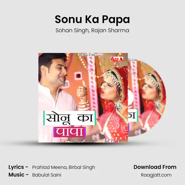 Sonu Ka Papa - Sohan Singh album cover 