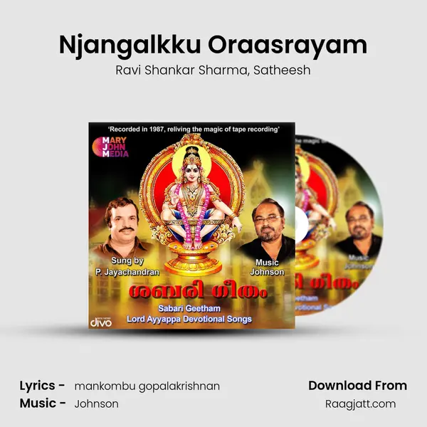 Njangalkku Oraasrayam mp3 song