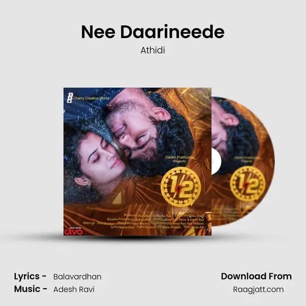 Nee Daarineede mp3 song