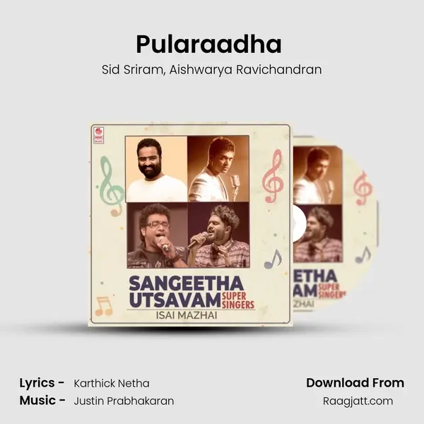 Pularaadha (From Dear Comrade) mp3 song