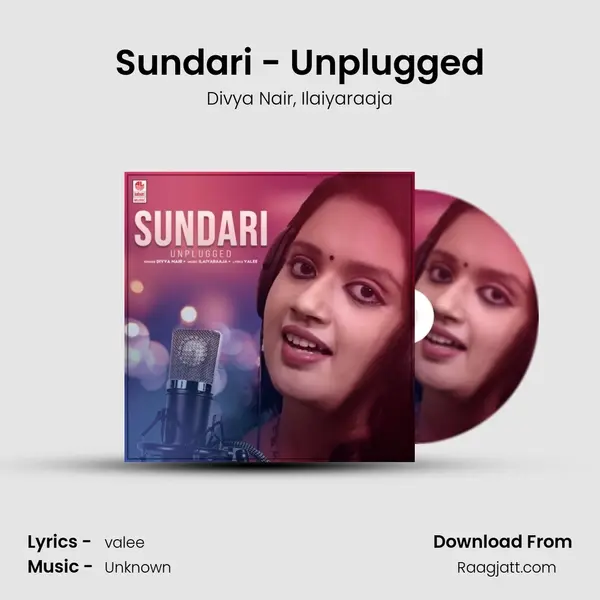 Sundari - Unplugged mp3 song