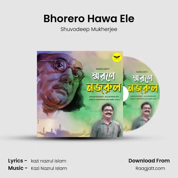 Bhorero Hawa Ele - Shuvodeep Mukherjee album cover 