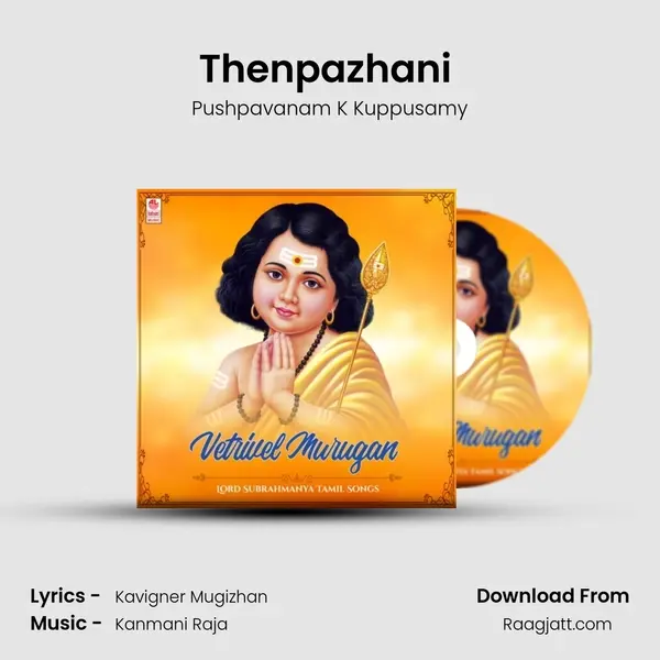 Thenpazhani (From Kandan Thiruneeru) mp3 song