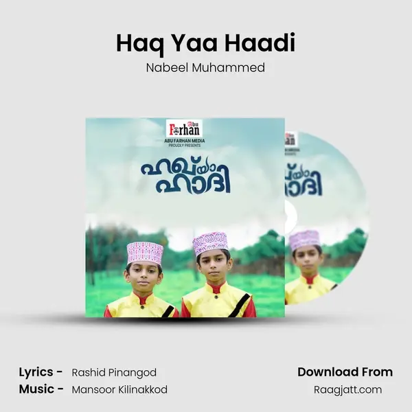 Haq Yaa Haadi mp3 song