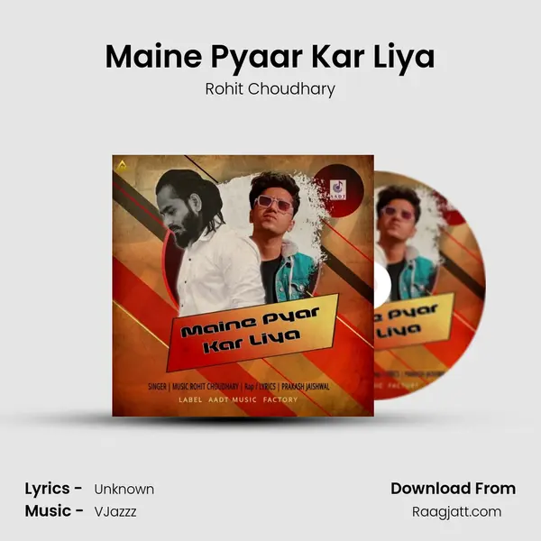 Maine Pyaar Kar Liya mp3 song